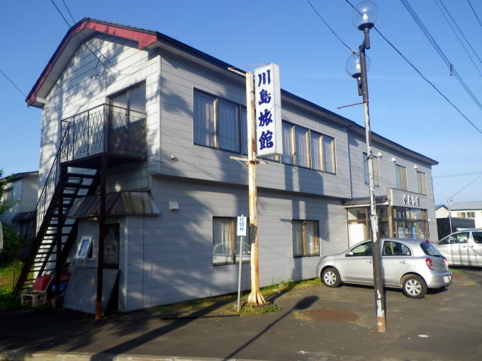 �L�x����@�쓇���فy�����s���z