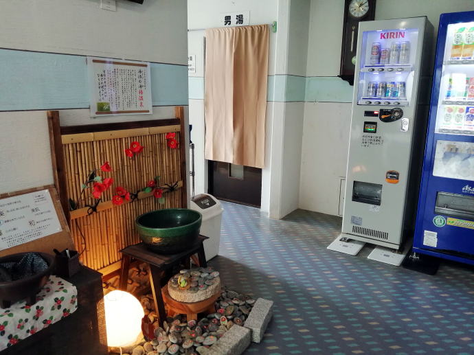 椿温泉　旅館しらさぎ【温泉奉行所】