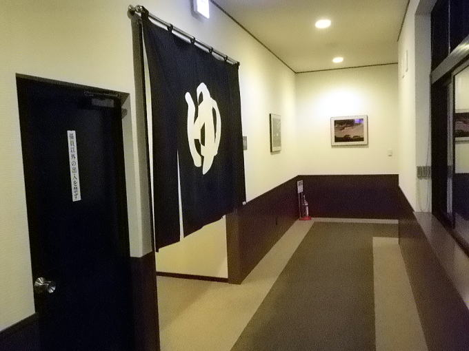 鶴の湯温泉【温泉奉行所】