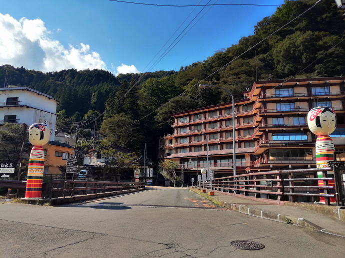 土湯温泉　山水荘【温泉奉行所】