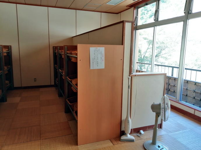 土湯温泉　山水荘【温泉奉行所】