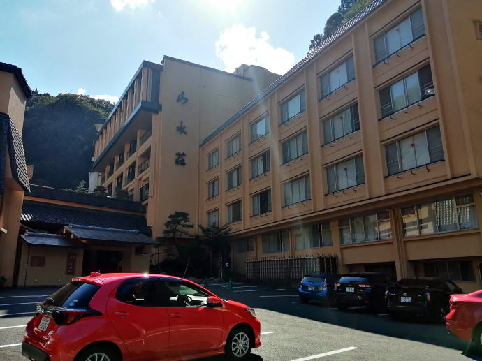 土湯温泉　山水荘【温泉奉行所】