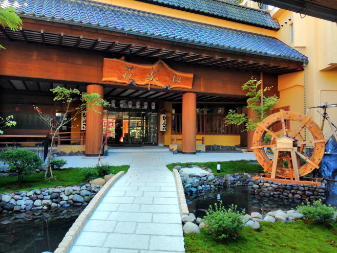 土湯温泉　山水荘【温泉奉行所】