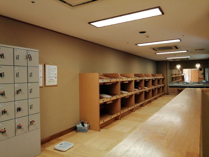 土湯温泉　山水荘【温泉奉行所】