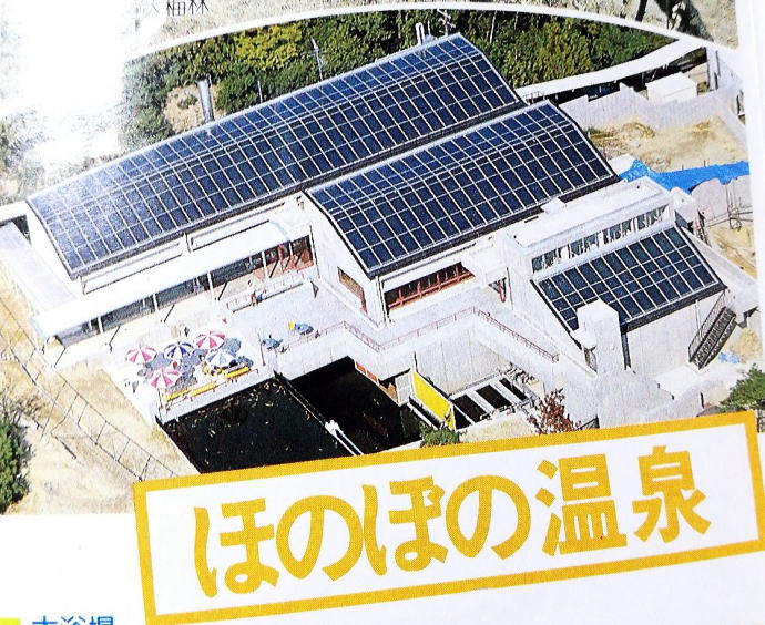 ���S�R���y�����s���z