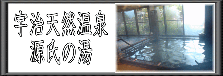 �F���V�R����@�����̓��y�����s���z