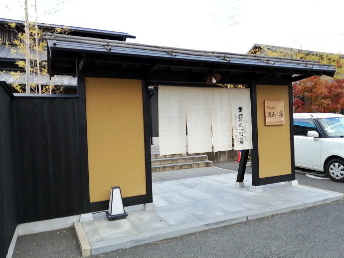 �F���V�R����@�����̓��y�����s���z