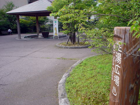 �_�剷��@�����L��y�����s���z