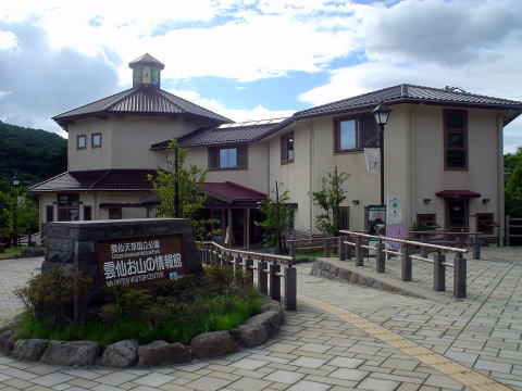 �_�剷��@���R�̏��فy�����s���z