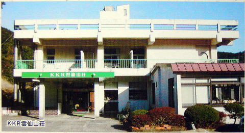 �_�剷��@KKR�_��R���y�����s���z