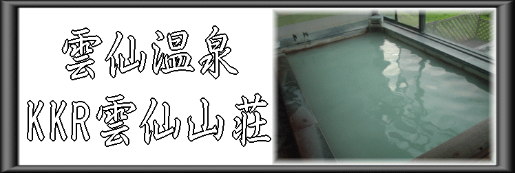 �_�剷��@KKR�_��R���y�����s���z