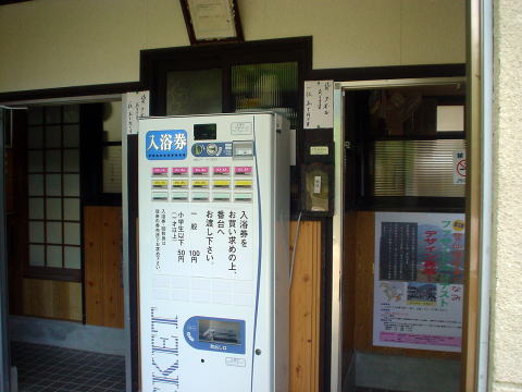 �_�剷��@�V����������y�����s���z