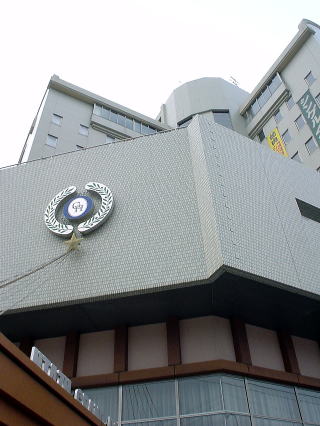 �F���ÃO�����h�z�e���y�����s���z