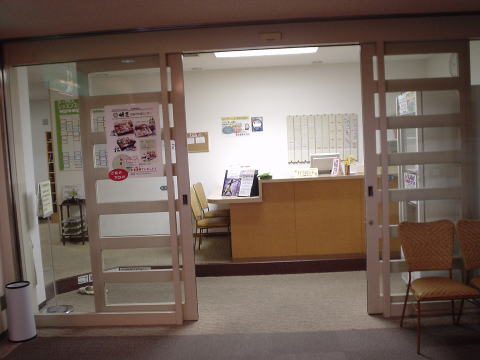 �F���ÃO�����h�z�e���y�����s���z