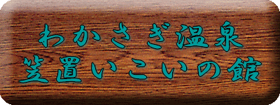 �킩�������� �}�u�������̊�