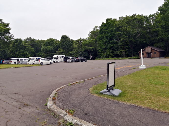 和琴温泉　露天風呂【温泉奉行所】