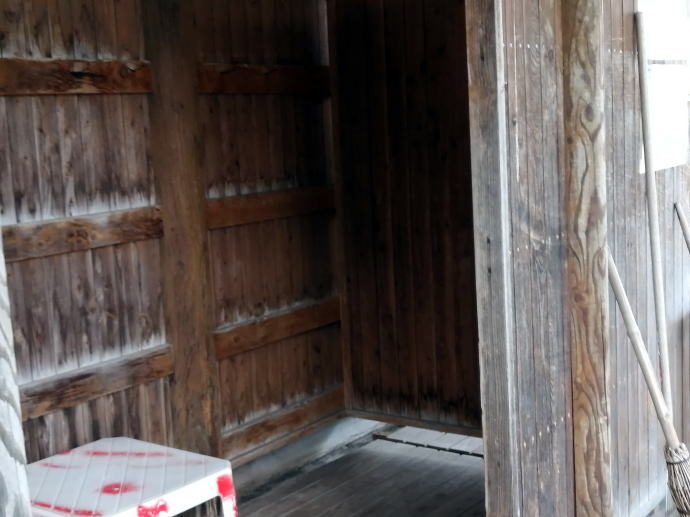 和琴温泉　露天風呂【温泉奉行所】