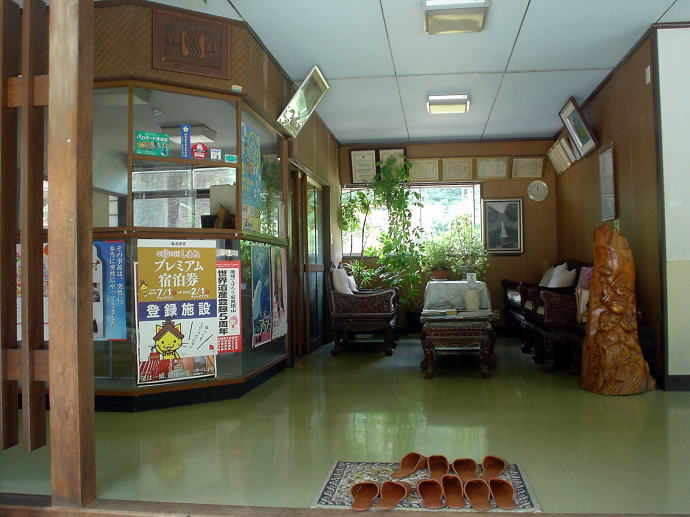 ��������@�_���Ȃ����y�����s���z