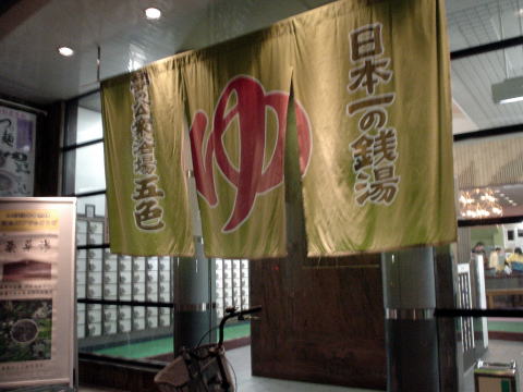 ���̌��O����@�ܐF