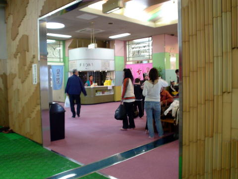 ���̌��O����@�ܐF