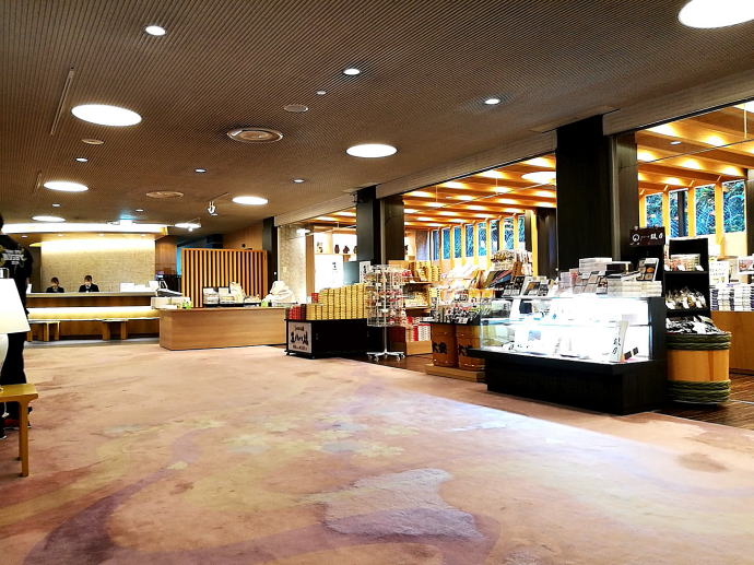 湯の花温泉　渓山閣【温泉奉行所】