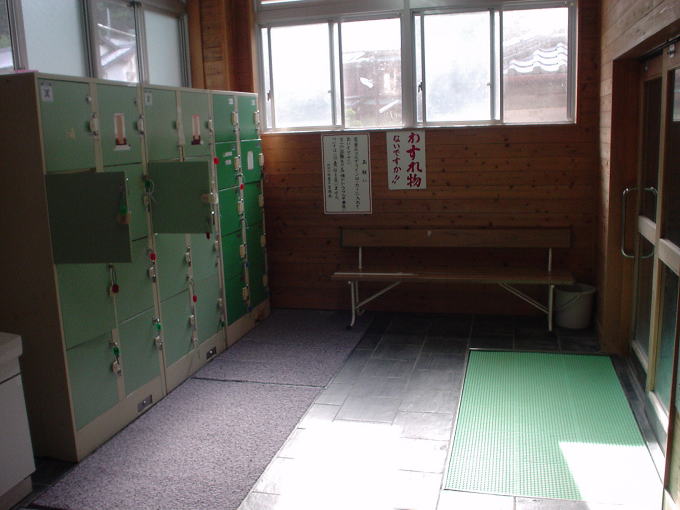 ���̕􉷐�@���O����@��ʓ��y�����s���z