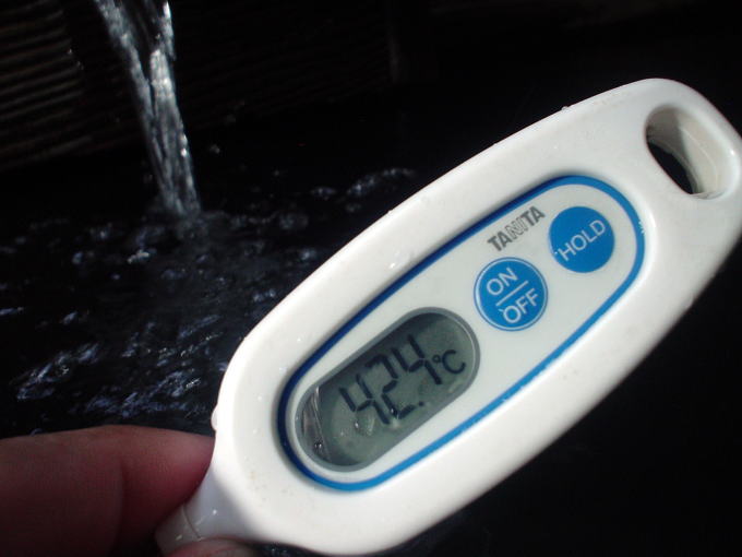 ���̕􉷐�@���O����@��ʓ��y�����s���z