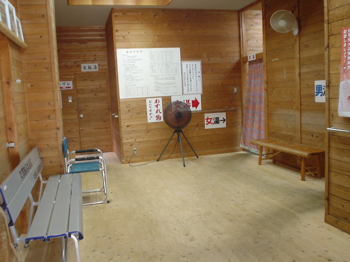 ���̕􉷐�@���O����@�����蓒�y�����s���z