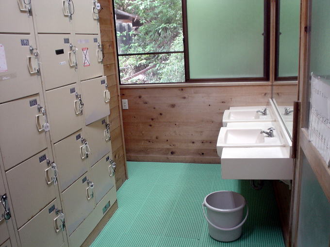 ���̕􉷐�@���O����@�����蓒�y�����s���z