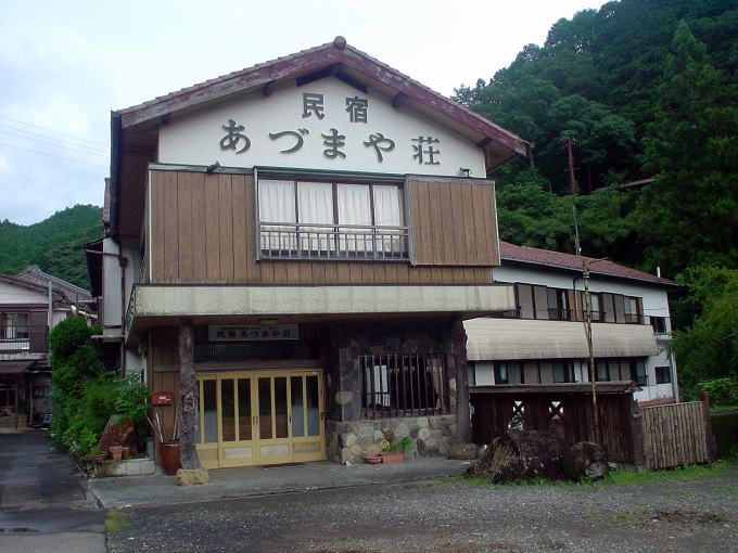 ���̕􉷐�@���h���Â܂⑑�y�����s���z