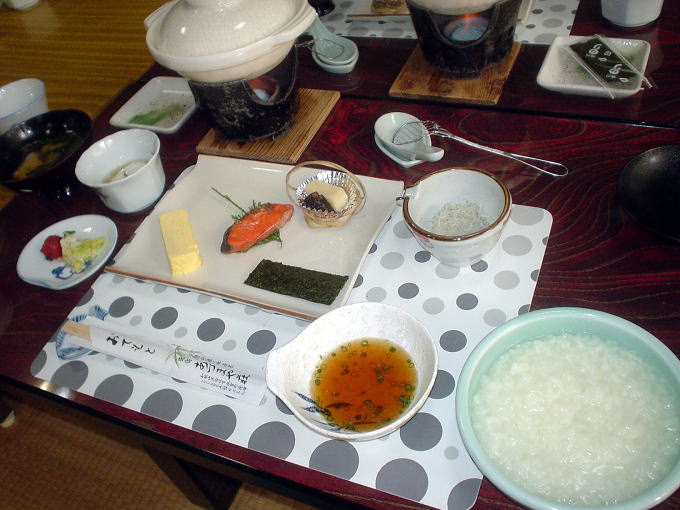 ���̕􉷐�@���h���Â܂⑑�y�����s���z