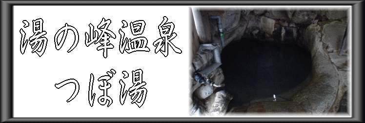 ���̕􉷐�@�ړ��y�����s���z