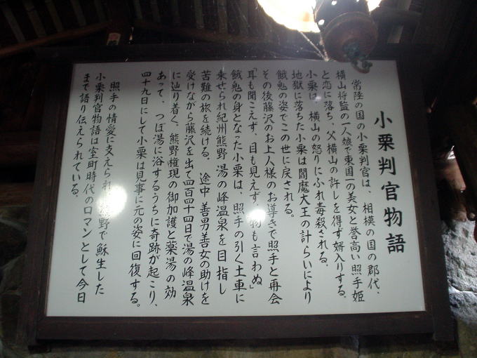 ���̕􉷐�@�ړ��y�����s���z