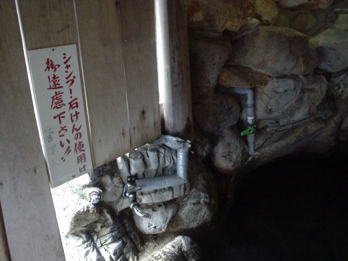 ���̕􉷐�@�ړ��y�����s���z