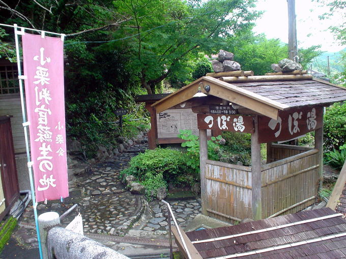 ���̕􉷐�@�ړ��y�����s���z