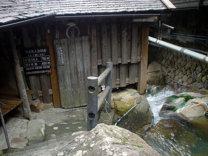 ���̕􉷐�@�ړ��y�����s���z