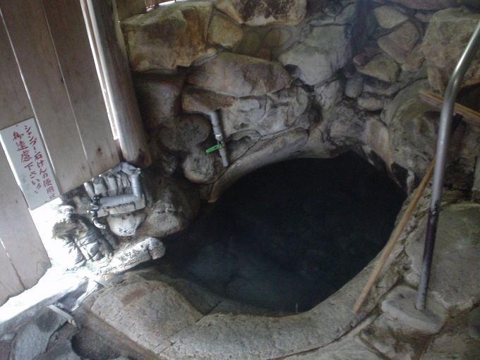 ���̕􉷐�@�ړ��y�����s���z