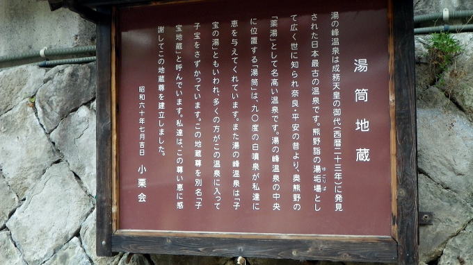 ���̕􉷐�@�����y�����s���z