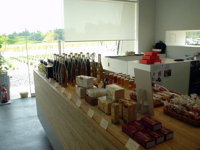 ���̎R�Љ�����@�A�N�A�C�O�j�X�y�����s���z