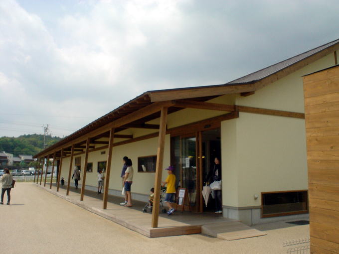 ���̎R�Љ�����@�A�N�A�C�O�j�X�y�����s���z