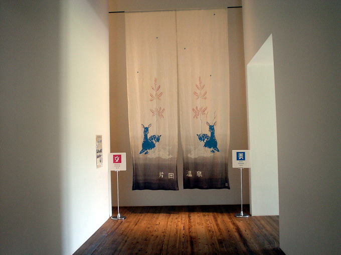 ���̎R�Љ�����@�A�N�A�C�O�j�X�y�����s���z