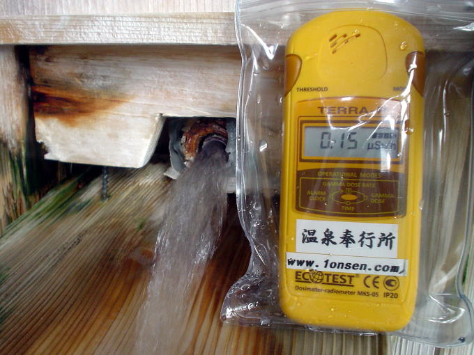 ���̎R����@���V���y�����s���z