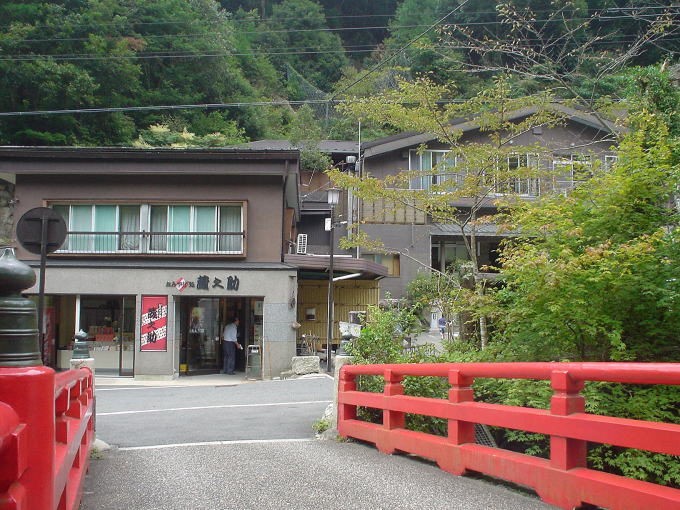 ���̎R����@���V���y�����s���z