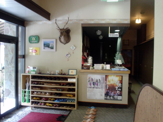 ���̎R����@���V���y�����s���z