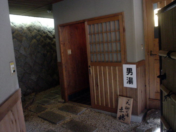 ���̎R����@���V���y�����s���z