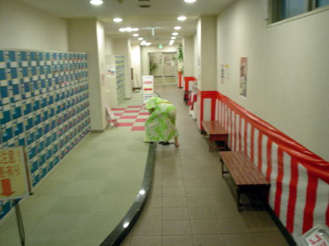 ��񂽂������щ���@�������������y�����s���z