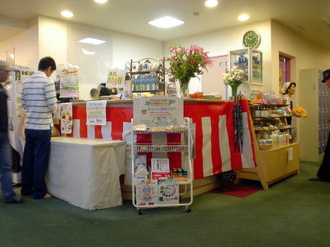 ��񂽂������щ���@�������������y�����s���z