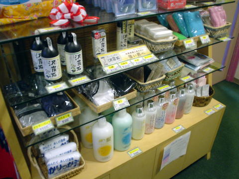 ��񂽂������щ���@�������������y�����s���z