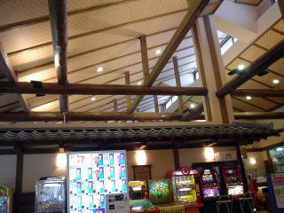 ����̓� ���F�X�y�����s���z