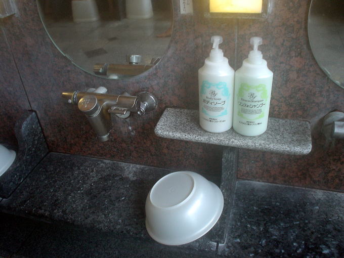 ����̓��@�ޗǓX�y�����s���z